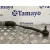 Cremallera Direccion para Nissan Juke (F15)