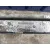Radiador Agua para Bmw Serie 1 Berlina (E81/E87)