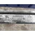 Intercooler para Bmw Serie 1 Berlina (E81/E87)