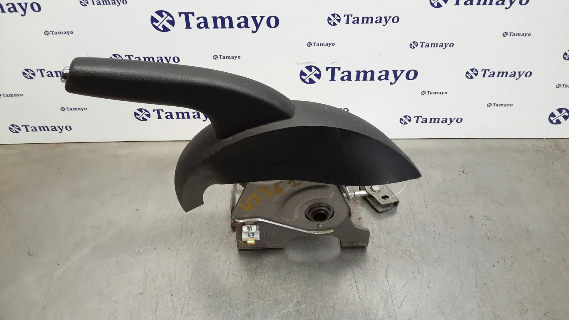 Palanca Freno De Mano para Nissan Pulsar (C13)