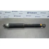 Amortiguador Trasero Derecho para Nissan Pulsar (C13)