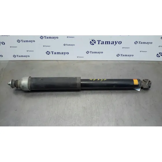 Amortiguador Trasero Derecho para Nissan Pulsar (C13)