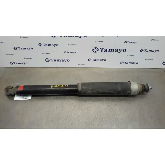 Amortiguador Trasero Derecho para Nissan Pulsar (C13)