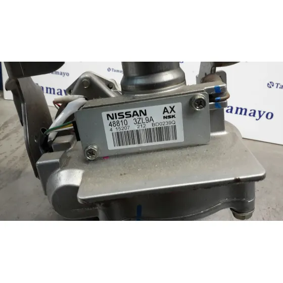 Columna Direccion para Nissan Pulsar (C13)