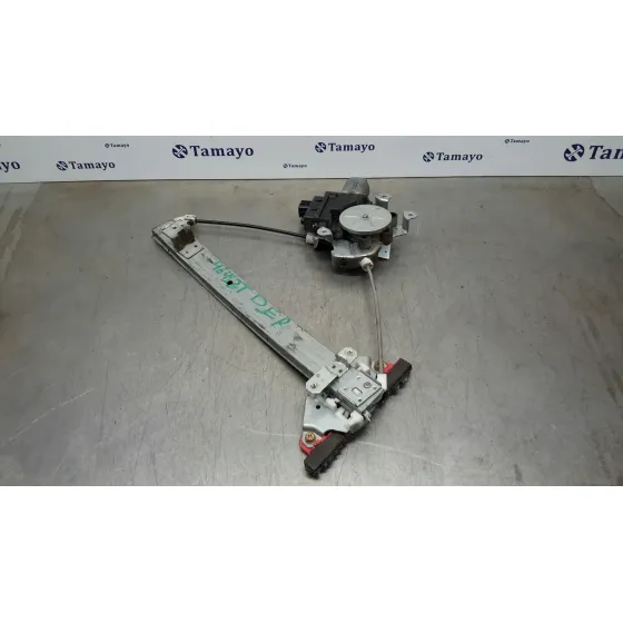 Elevalunas Trasero Derecho para Mitsubishi Outlander (Cu0W)