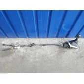 Palanca Cambio para Nissan Qashqai (J11)