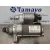 Motor Arranque para Seat Ibiza (6P1)