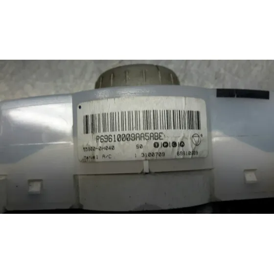 Mando Calefaccion / Aire Acondicionado para Citroën C1