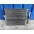 Condensador / Radiador Aire Acondicionado para Nissan Micra (K12E)