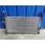 Condensador / Radiador Aire Acondicionado para Ford Transit Caja Cerrada '06