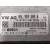 Centralita Motor Uce para Seat Leon (5F1)
