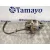 Pinza Freno Delantera Derecha para Suzuki Grand Vitara Jb (Jt)