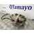 Pinza Freno Delantera Derecha para Suzuki Grand Vitara Jb (Jt)