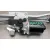 Motor Limpia Delantero para Bmw Serie 1 Berlina (E81/E87)
