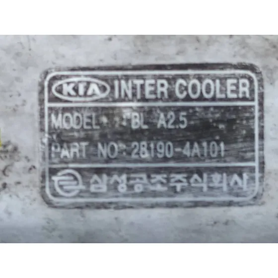 Intercooler para Kia Sorento