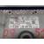 Centralita Motor Uce para Mercedes-Benz Clase A (W169)
