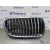 Rejilla Delantera para Bmw Serie 5 Lim. (F10)