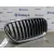 Rejilla Delantera para Bmw Serie 5 Lim. (F10)
