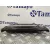 Mando Climatizador para Bmw Serie 5 Lim. (F10)