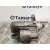 Motor Arranque para Seat Ibiza Sc (6J1)