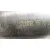 Tubo para Bmw Serie 5 Lim. (F10)