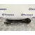 Brazo Suspension Superior Trasero Derecho para Bmw X3 (F25)