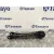 Brazo Suspension Superior Trasero Derecho para Bmw X3 (F25)