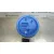 Aforador para Seat Ibiza Sc (6P5)