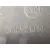 Capot para Peugeot Boxer Caja Cerr.techo Sobreelev.(Bat.4035)(335/440)(2007 =>