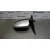 Retrovisor Izquierdo para Opel Meriva
