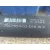 Transmision Central para Bmw Serie 1 Berlina (E81/E87)