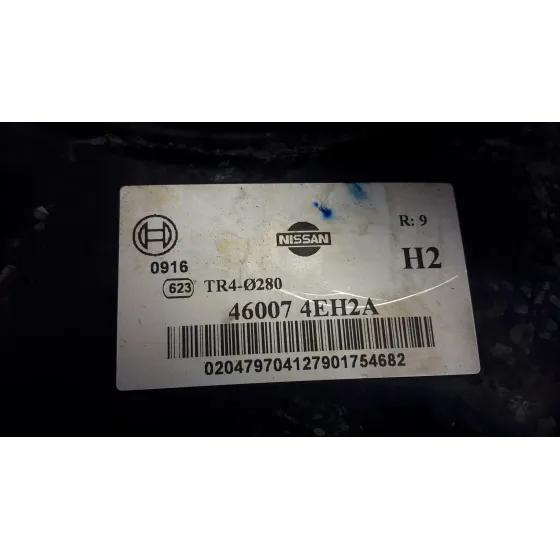 Servofreno para Nissan Qashqai (J11)