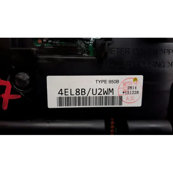 Cuadro Instrumentos para Nissan Qashqai (J11)