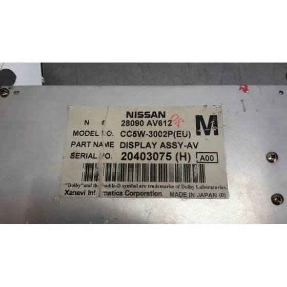 Pantalla Multifuncion para Nissan Primera Berlina (P12)