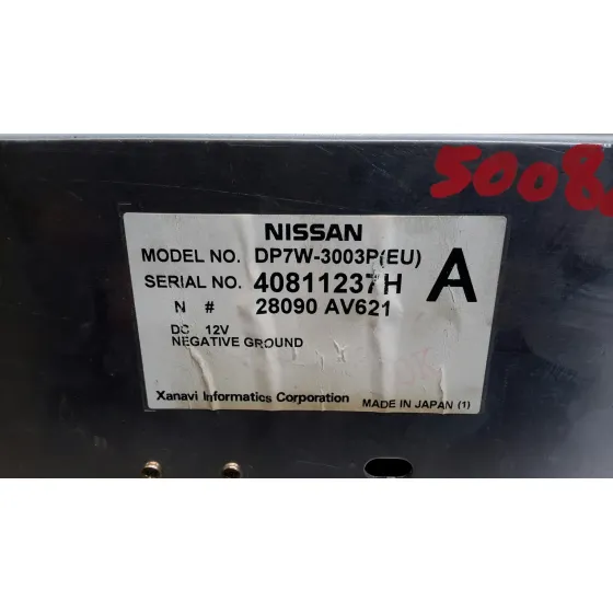 Pantalla Multifuncion para Nissan Primera Berlina (P12)