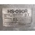 Aceite Compresor para Honda Jazz (Gd1/5)