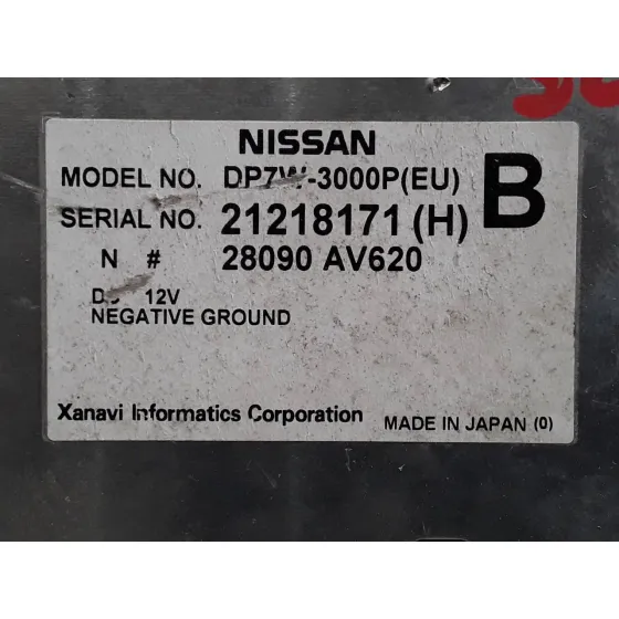 Pantalla Multifuncion para Nissan Primera Berlina (P12)