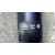 Transmision Central para Nissan Qashqai (J11)