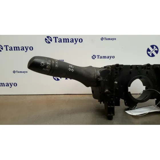 Mando Multifuncion para Nissan Qashqai (J11)