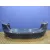 Paragolpes Trasero para Seat Ibiza (6P1)