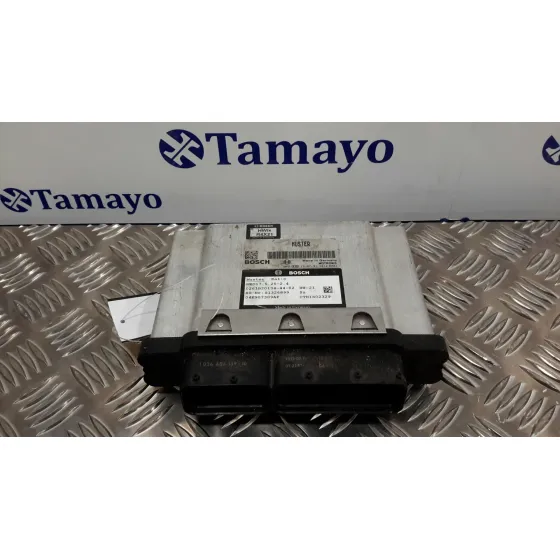 Centralita Motor Uce para Seat Ibiza (6P1)