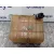 Deposito Expansion para Ssangyong Rodius