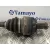 Transmision Trasera Izquierda para Bmw Serie 3 Berlina (E90)