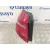 Piloto Trasero Izquierdo para Bmw Serie 1 Berlina (E81/E87)