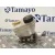 Bomba Freno para Bmw Serie 3 Coupe (E46)