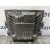 Centralita Motor Uce para Renault Clio Iii