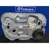 Elevalunas Delantero Izquierdo para Ford Focus Berlina (Cap)