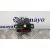 Cerradura Maletero / Porton para Volkswagen Touareg (7L6)