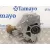 Caja Transfer para Volvo Xc90