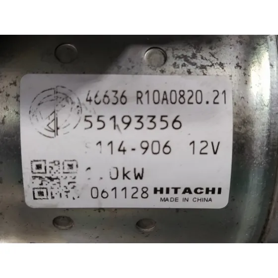 Motor Arranque para Fiat Punto (Evo) (199)